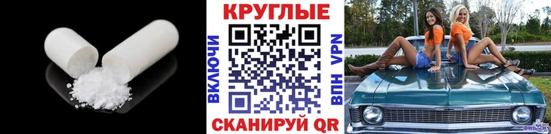 Ecstasy Punisher  купить  сайты  Котлас 