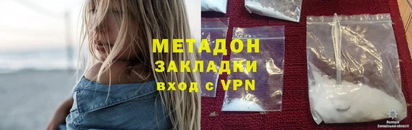 кокаин VHQ Алзамай