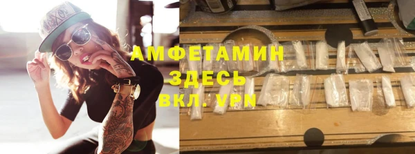 кокаин VHQ Алзамай