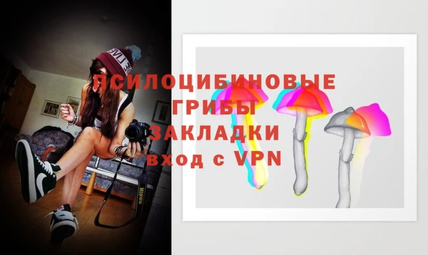 кокаин колумбия Алексеевка