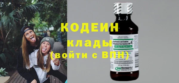прущий лед Алексин