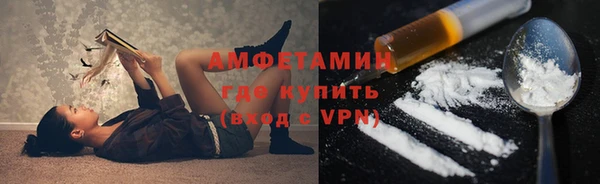кокаин VHQ Алзамай