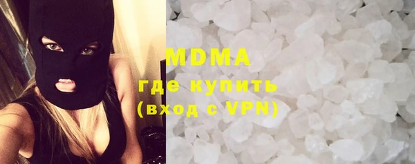 кокаин колумбия Алексеевка