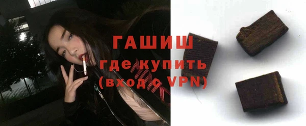 кокаин колумбия Алексеевка