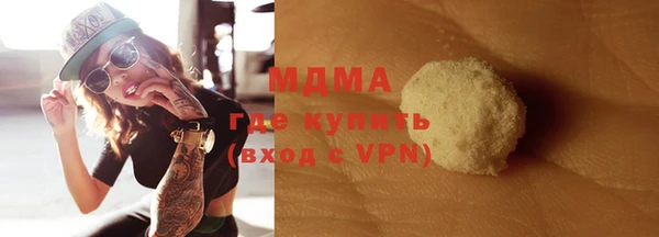 кокаин колумбия Алексеевка
