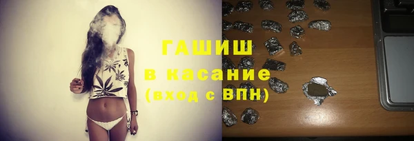 прущий лед Алексин