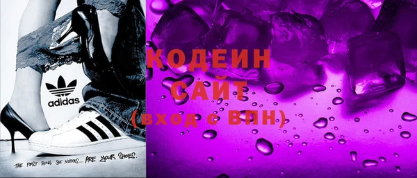 кокаин колумбия Алексеевка