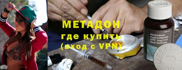 кокаин VHQ Алзамай