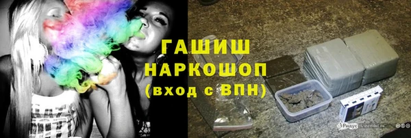 прущий лед Алексин