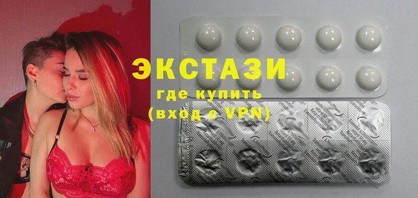 прущий лед Алексин