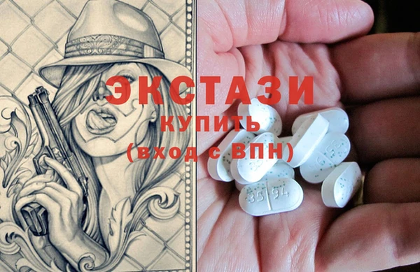 кокс Абдулино
