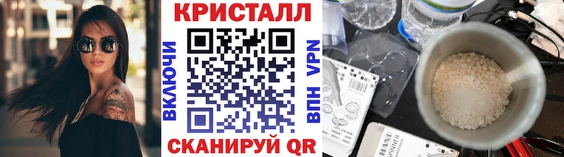 закладки  Котлас  маркетплейс телеграм  Метамфетамин Декстрометамфетамин 99.9% 