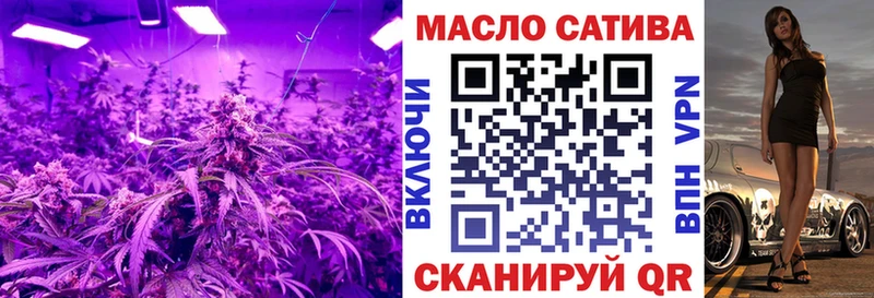 Дистиллят ТГК Wax KRAKEN рабочий сайт Котлас