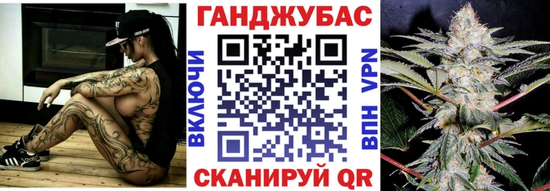 даркнет сайт  Котлас  Марихуана ГИДРОПОН 